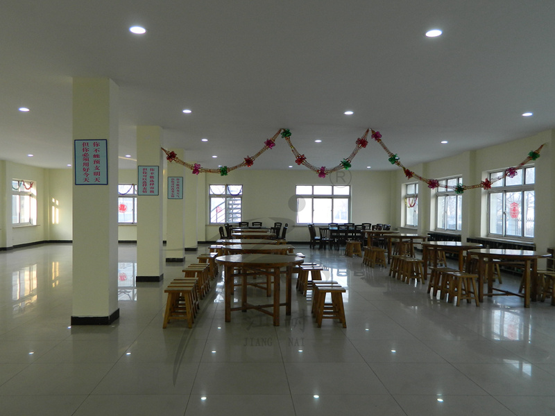 江蘇江能餐廳